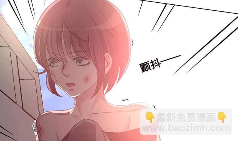 第67话 演技浮夸(1/2)-第67话