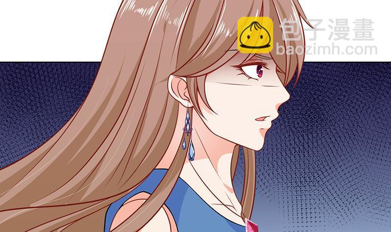第67话 演技浮夸(1/2)-第67话
