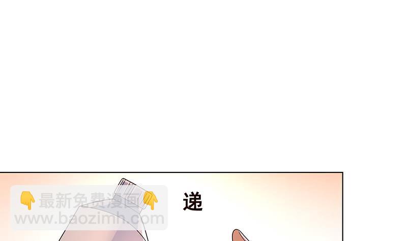 第67话 演技浮夸(1/2)-第67话