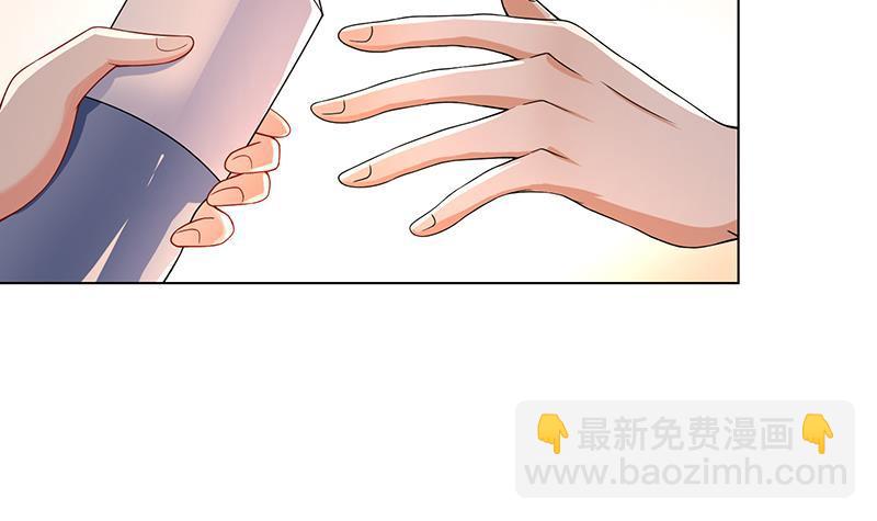第67话 演技浮夸(1/2)-第67话