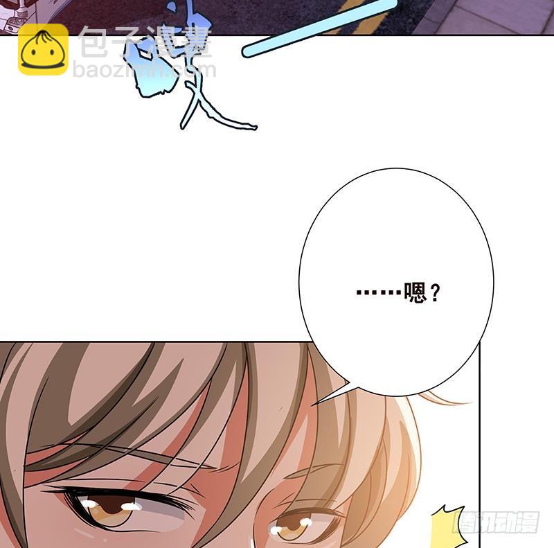 第69话 你会害死大家的！-第69话