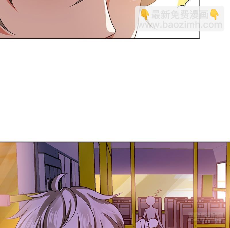 第69话 你会害死大家的！-第69话