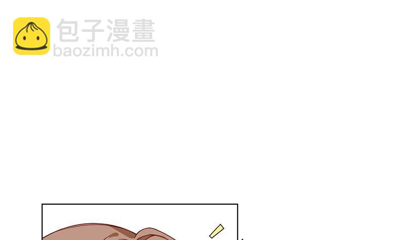 第69话 你会害死大家的！-第69话