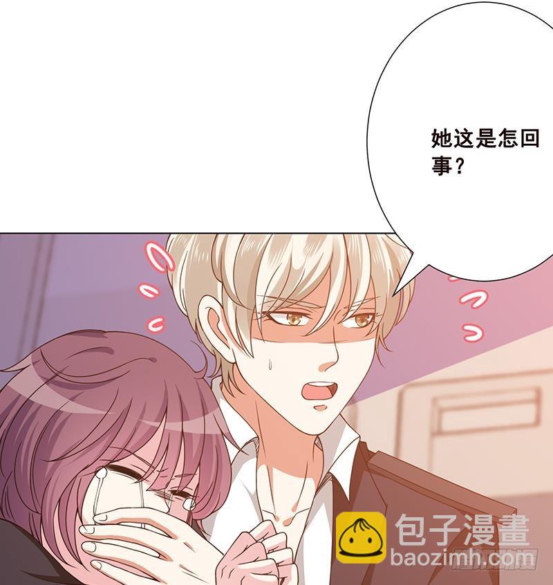 第69话 你会害死大家的！-第69话