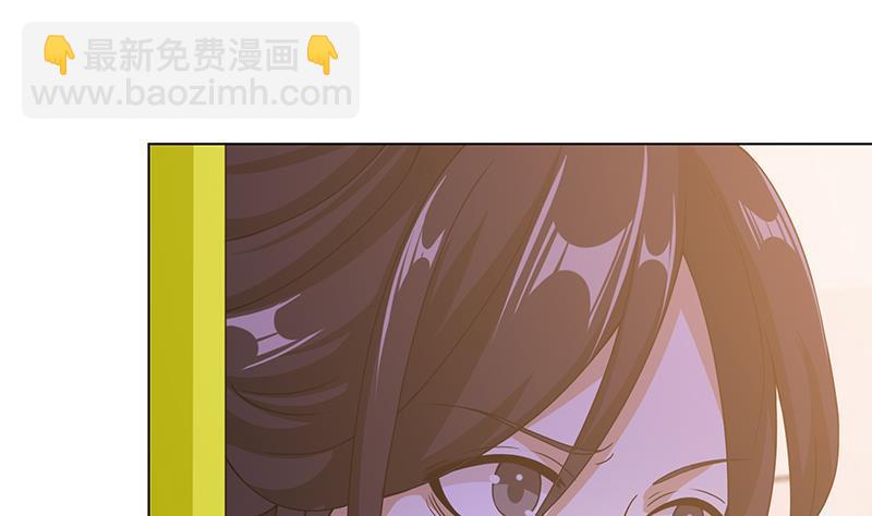 第69话 你会害死大家的！-第69话