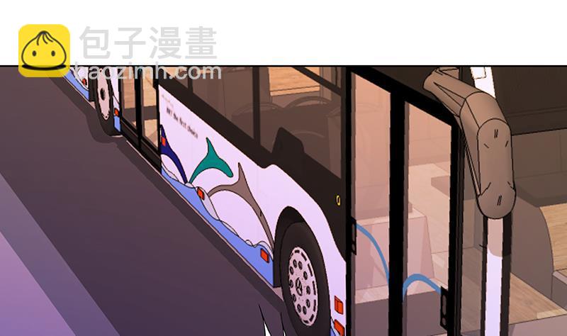 第69话 你会害死大家的！-第69话