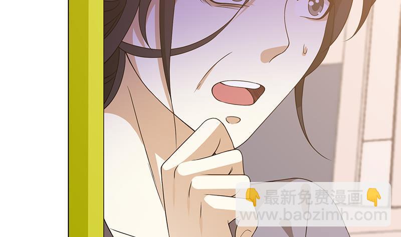 第69话 你会害死大家的！-第69话