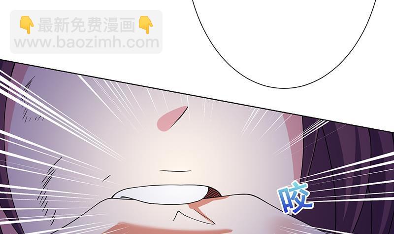第69话 你会害死大家的！-第69话