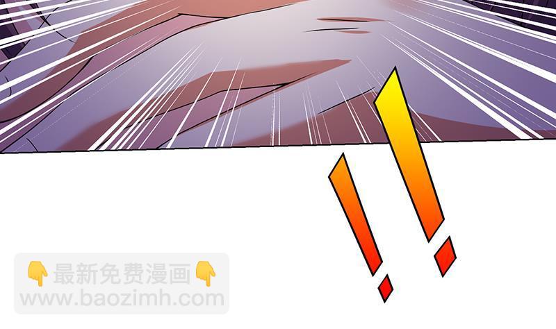 第69话 你会害死大家的！-第69话