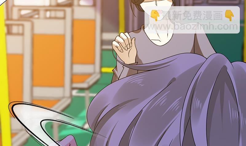 第69话 你会害死大家的！-第69话