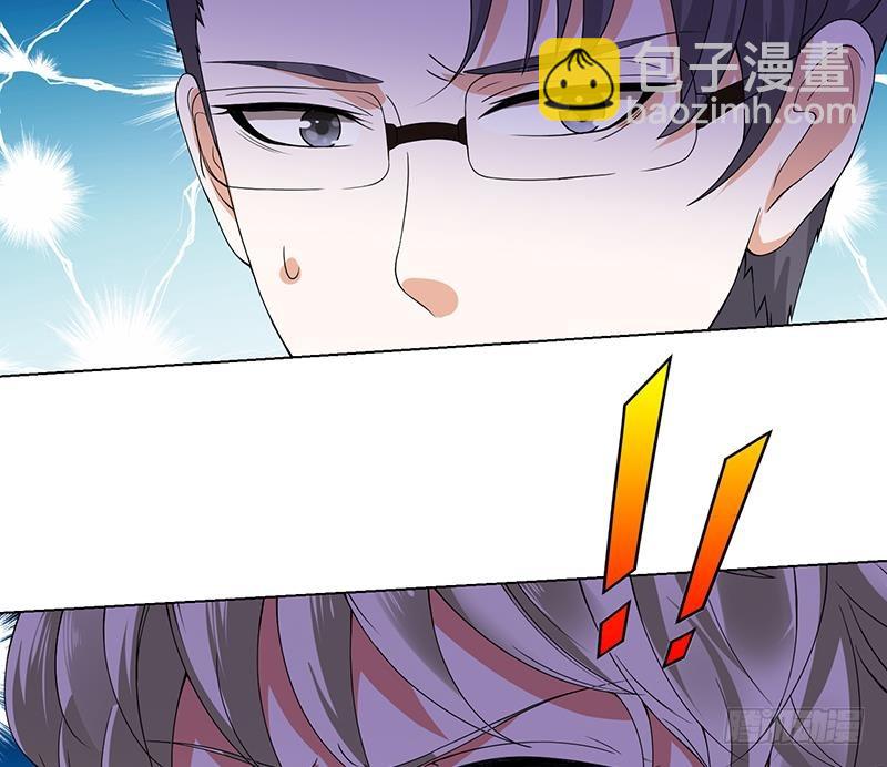 第69话 你会害死大家的！-第69话