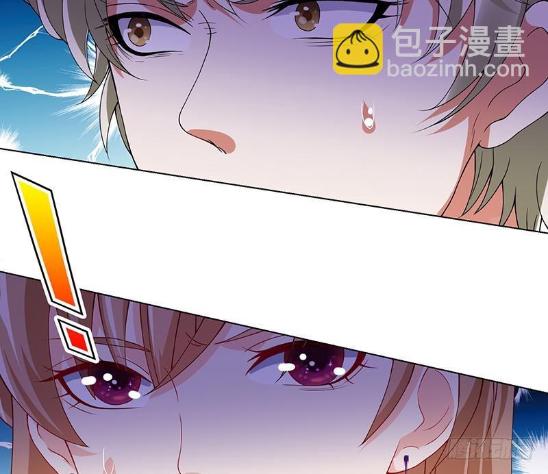 第69话 你会害死大家的！-第69话