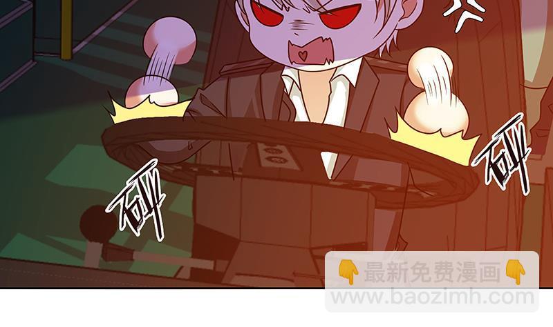 第69话 你会害死大家的！-第69话