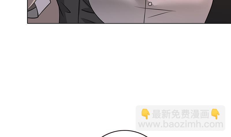 第71话 再来一发(1/2)-第71话
