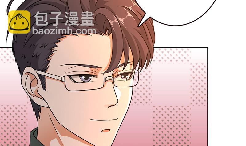 第71话 再来一发(1/2)-第71话