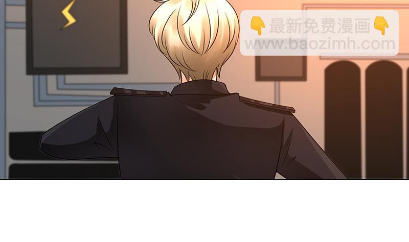 第71话 再来一发(1/2)-第71话
