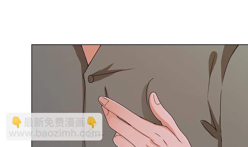 第71话 再来一发(1/2)-第71话