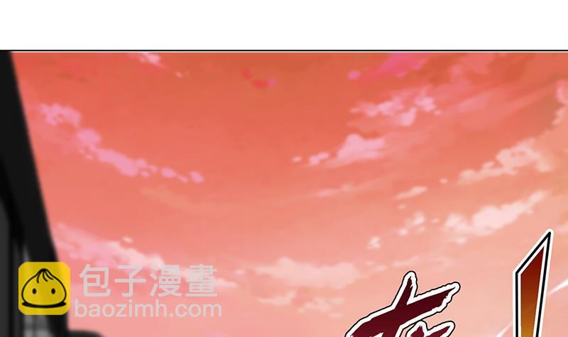 第71话 再来一发(1/2)-第71话