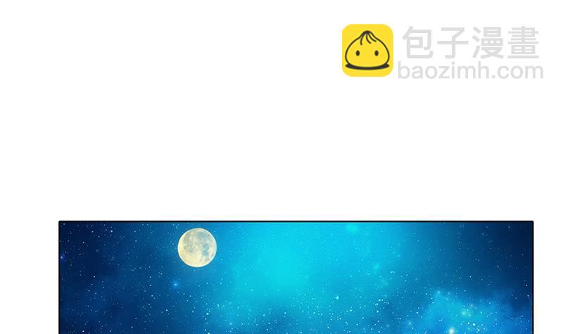 第71话 再来一发(1/2)-第71话