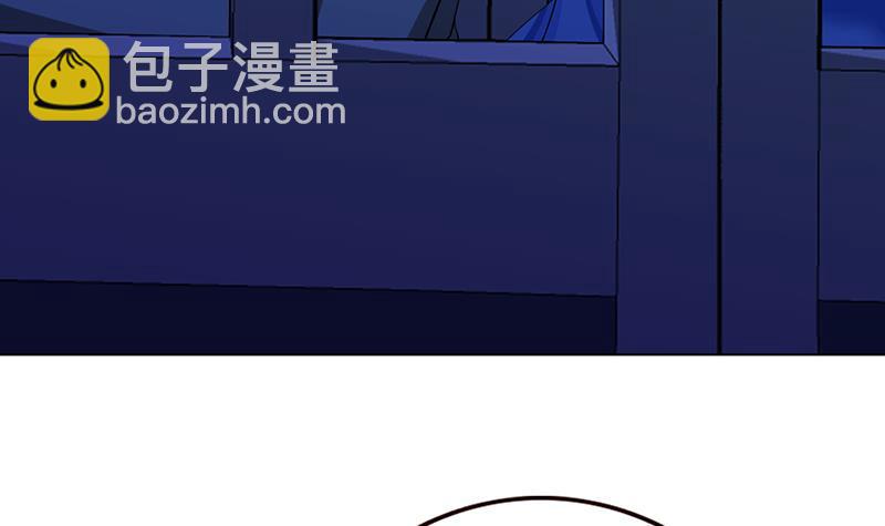 第71话 再来一发(1/2)-第71话
