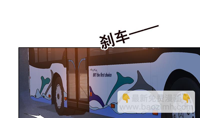 第71话 再来一发(1/2)-第71话