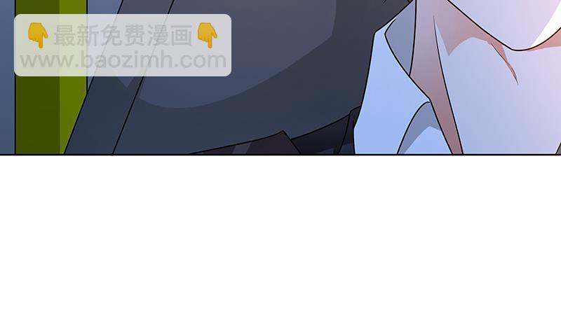 第71话 再来一发(1/2)-第71话