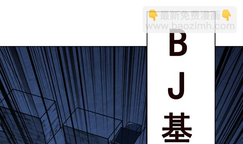 第71话 再来一发(1/2)-第71话