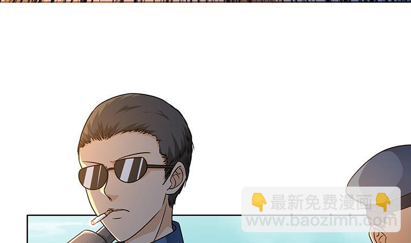 第71话 再来一发(1/2)-第71话