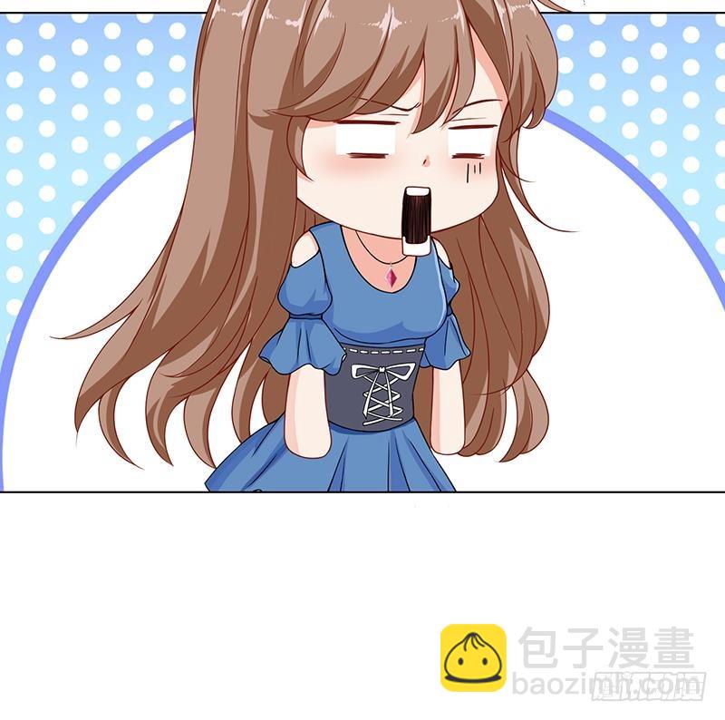 第71话 再来一发(1/2)-第71话