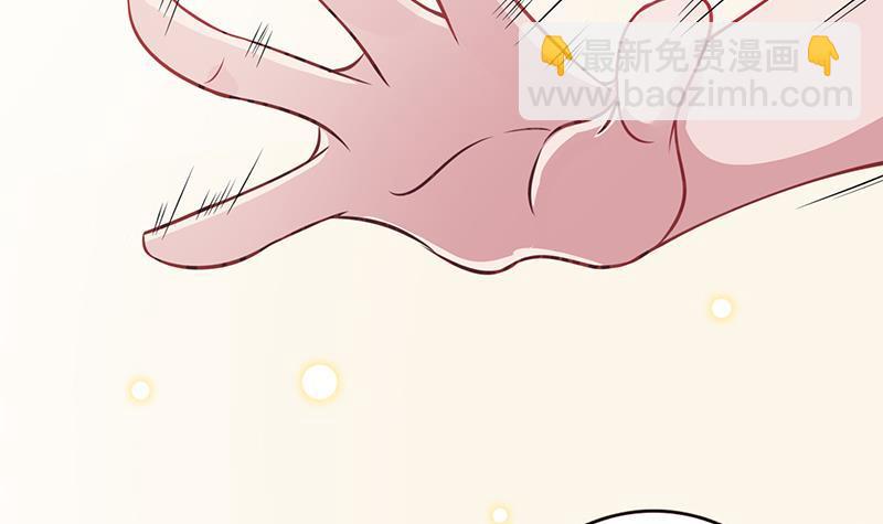 第73话 假装昏迷-第73话