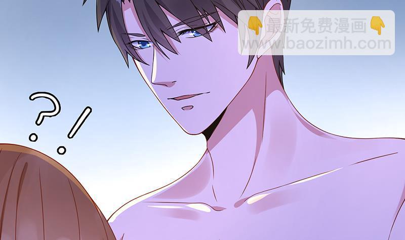 第73话 假装昏迷-第73话