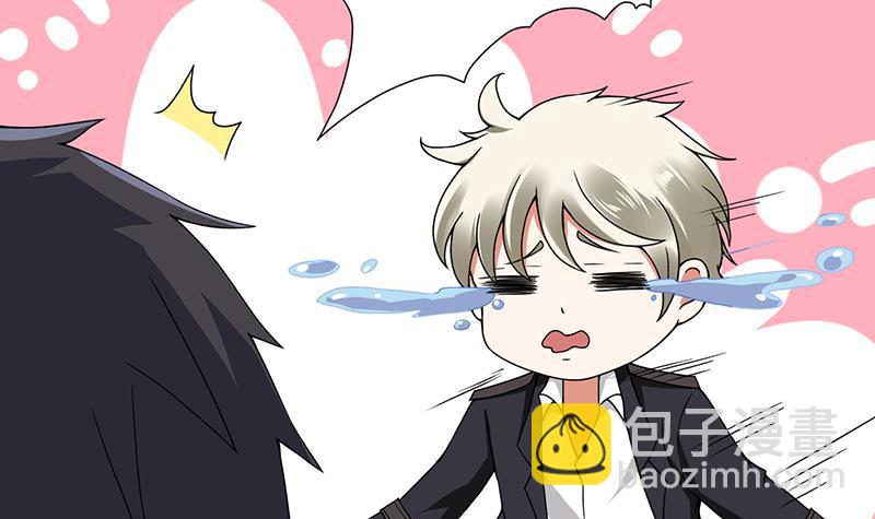 第73话 假装昏迷-第73话