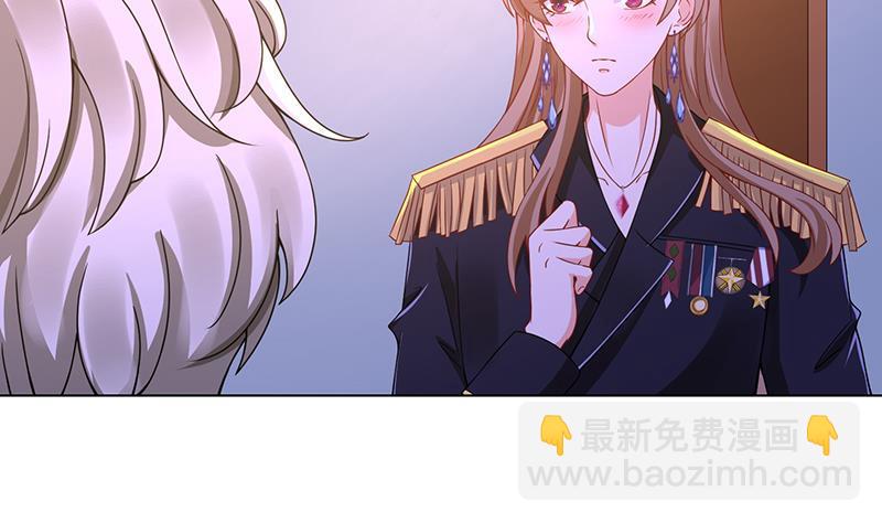 第73话 假装昏迷-第73话