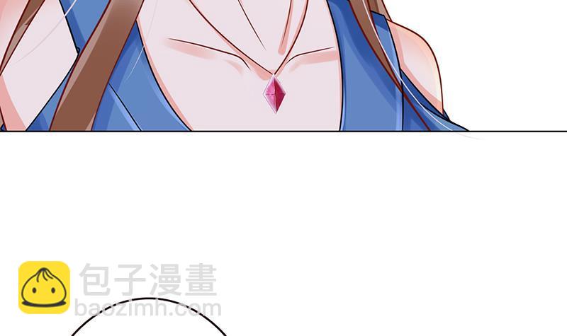 第73话 假装昏迷-第73话