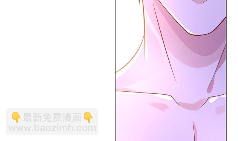第73话 假装昏迷-第73话