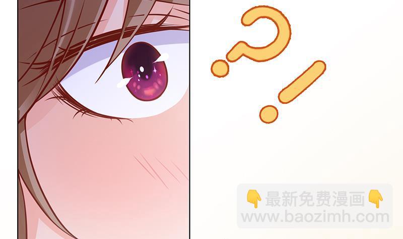 第73话 假装昏迷-第73话