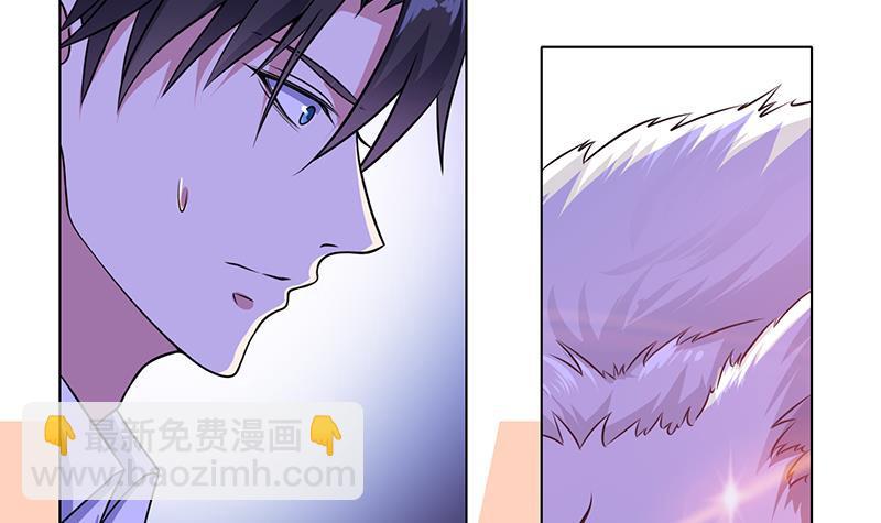第75话 七七变大了！-第75话