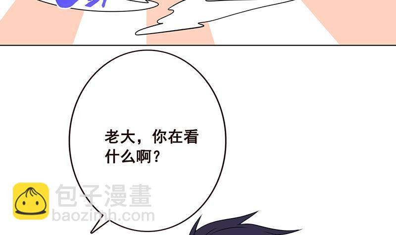 第75话 七七变大了！-第75话
