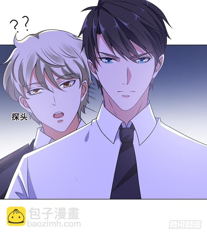 第75话 七七变大了！-第75话