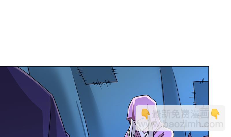 第75话 七七变大了！-第75话