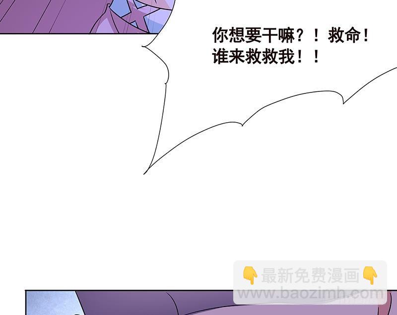 第75话 七七变大了！-第75话