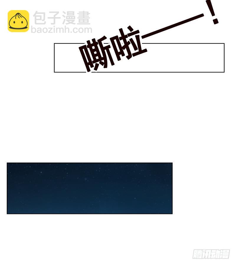 第75话 七七变大了！-第75话
