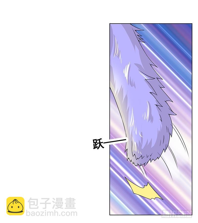 第75话 七七变大了！-第75话