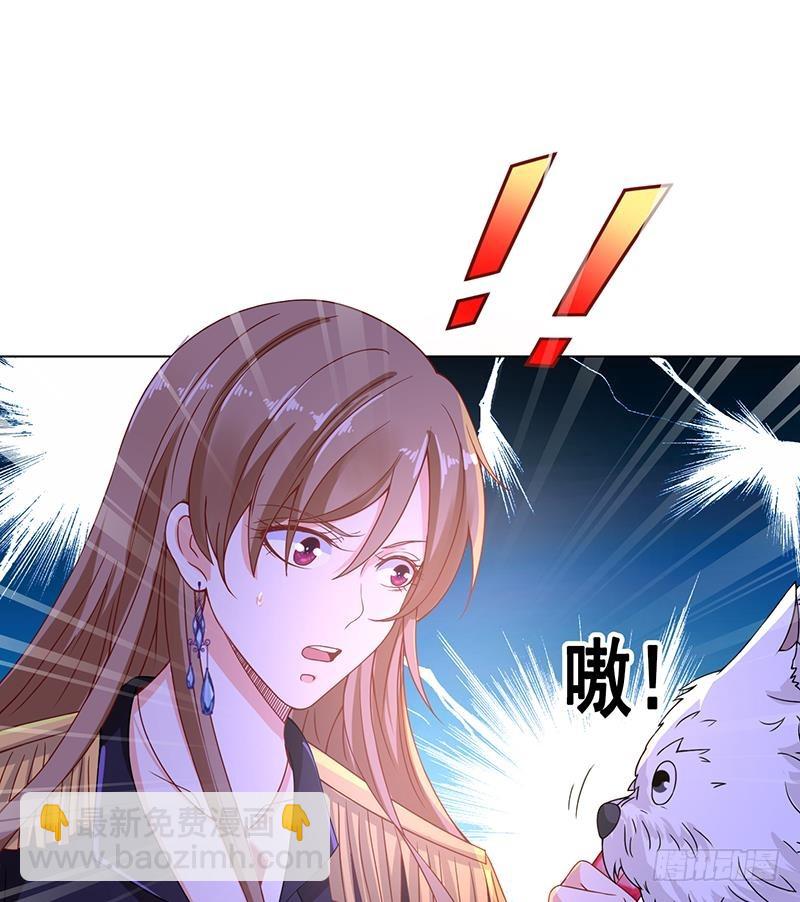 第75话 七七变大了！-第75话