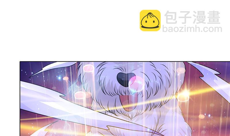 第75话 七七变大了！-第75话