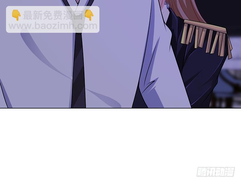 第77话 送你们上天-第77话