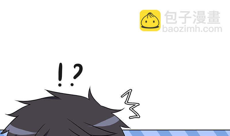 第77话 送你们上天-第77话