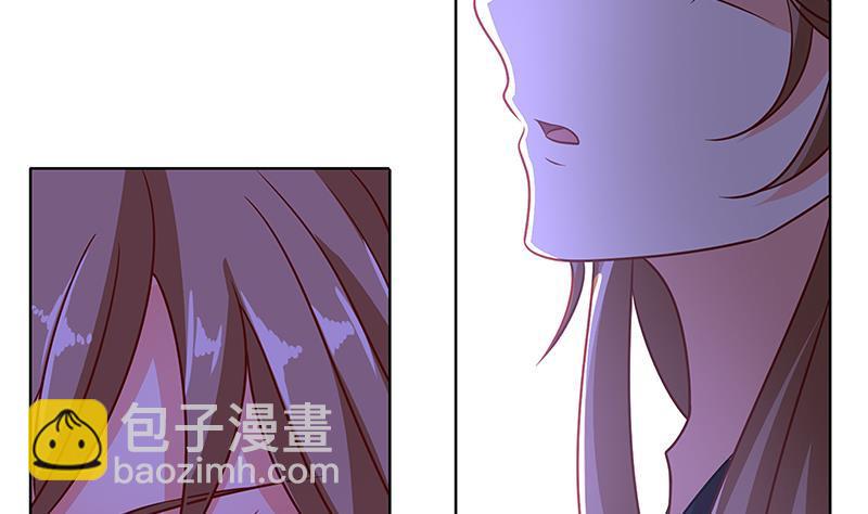 第77话 送你们上天-第77话