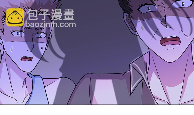 第77话 送你们上天-第77话