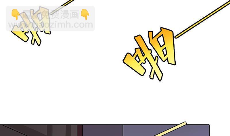 第77话 送你们上天-第77话